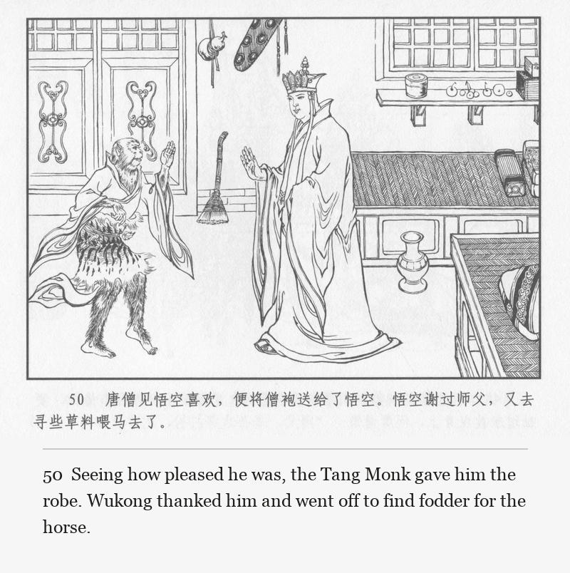 Seeing how pleased he was, the Tang Monk gave him the robe. Wukong thanked him and went off to find fodder for the horse.