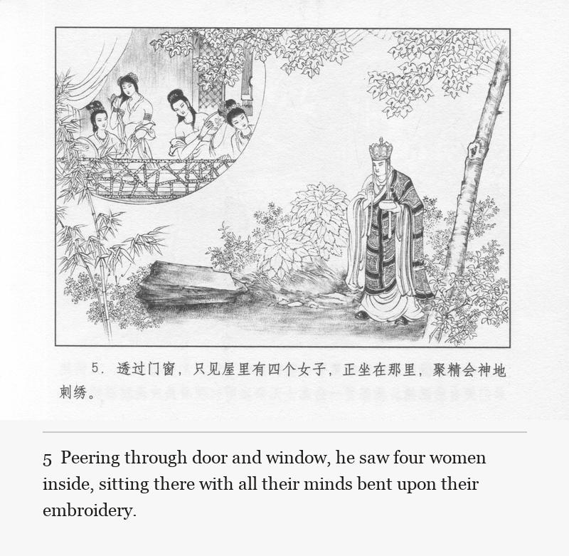Peering through door and window, he saw four women inside, sitting there with all their minds bent upon their embroidery.